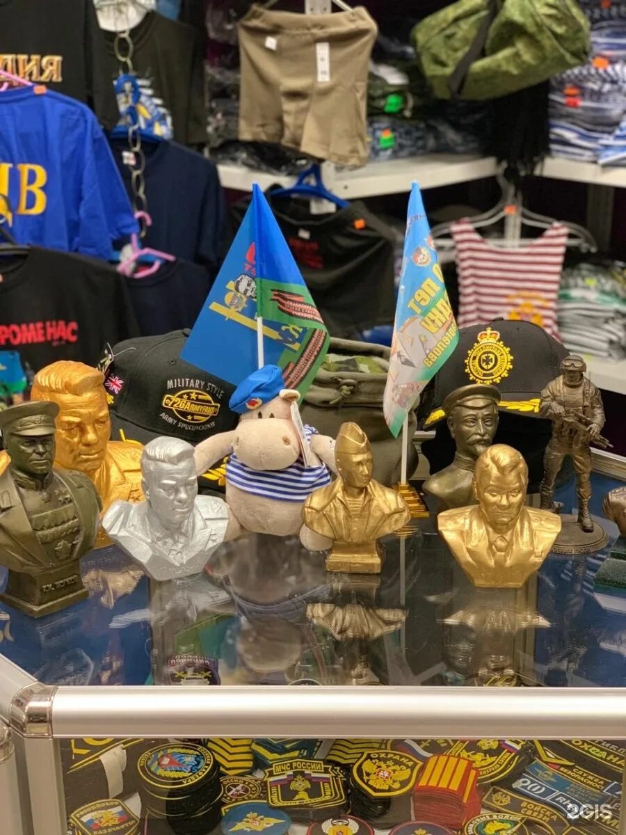 Военторг рязани товары. 7 холмов чебоксары военторг. Военторг рязани товары. Военторг киров. Военторг зеленоград.