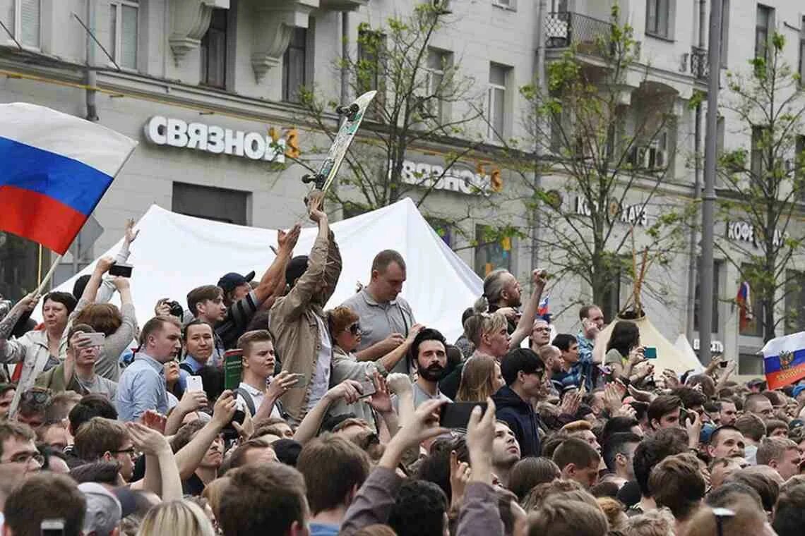 Образ оппозиции. Митинг 12 июня 2017. митинг оппозиции. оппозиция это общество. политическая оппозиция.