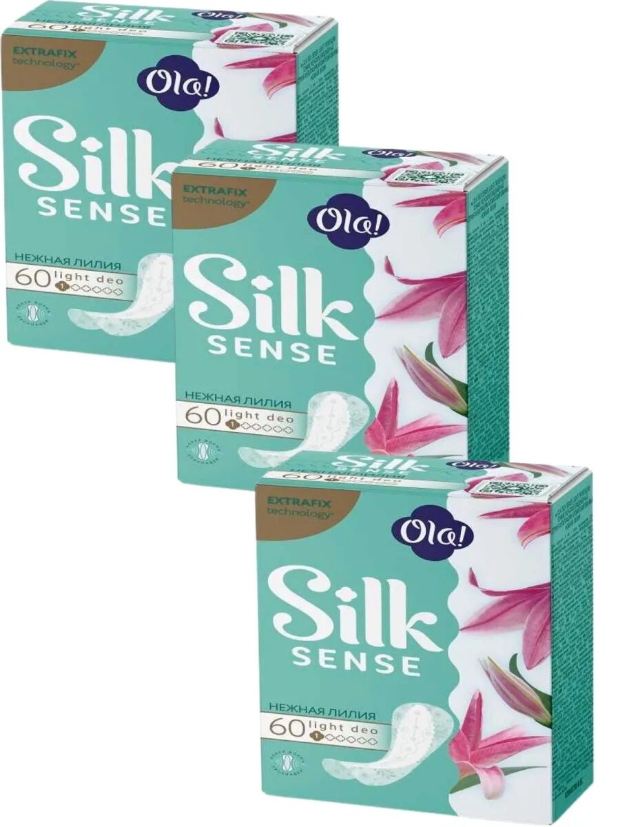 Прокладки sense. Прокладки ола ежедневные silk 60 шт. ола силк сенс прокладки. прокладки женские ежедневные silk sense. прокладки ola silk sense 7.