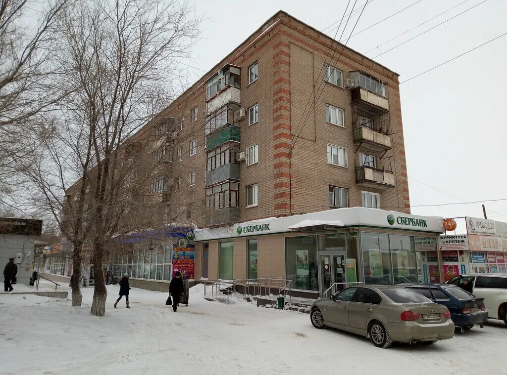 банк русь орск. орск краматорская 19 б. орск ул краматорская 19б. сбербанк орск адреса. сбербанк орск на комсомольской.