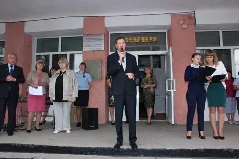 Сайты школ куйбышева