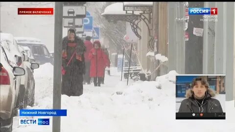 Когда закончится в нижнем новгороде