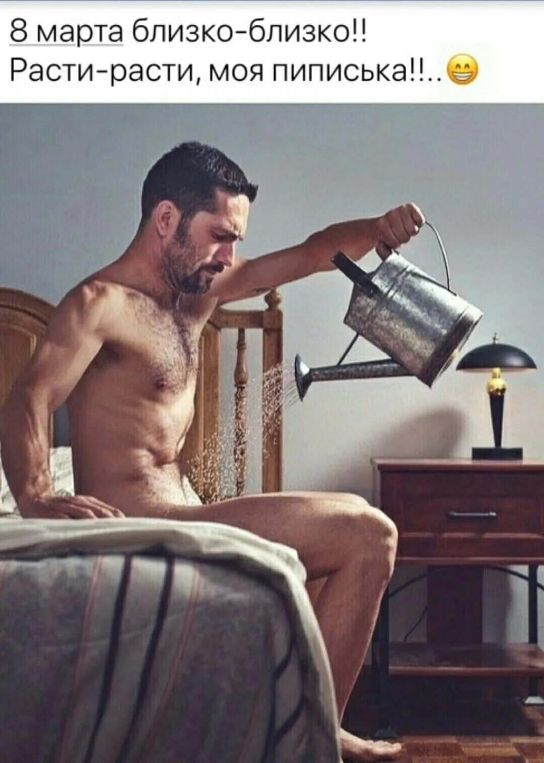 Онанизм Мужчины