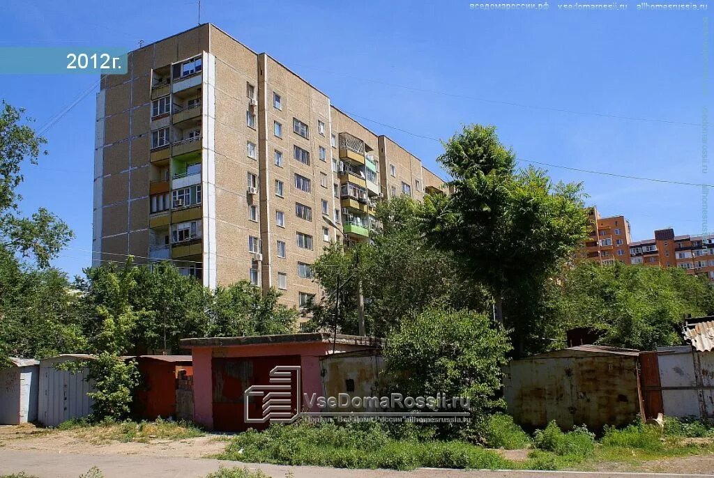 Астрахань ул хмельницкого. Астрахань ул хмельницкого