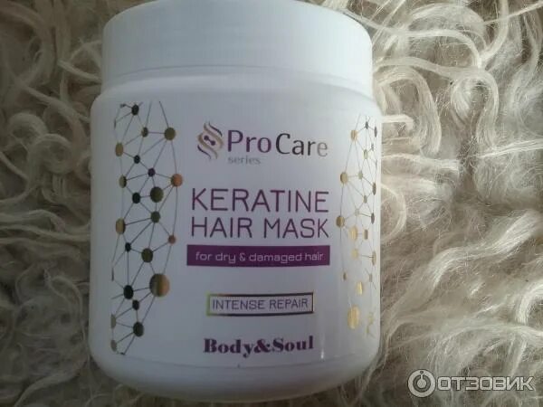 Маска для волос Keratin Корея. Olive Essence hair Mask. La Bella Keratin маска для волос. Belle Jardin Keratin маска для волос.