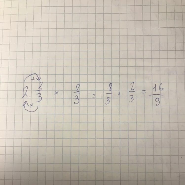 А 2 и 3 нету. А 2 и 3 нету
