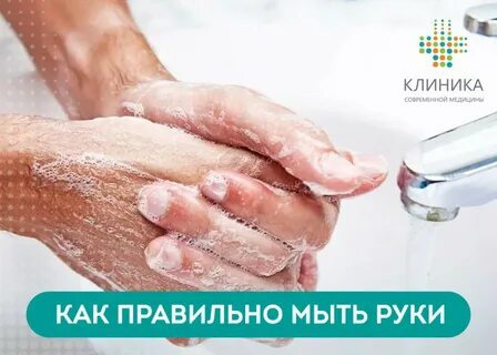 Спермофобия