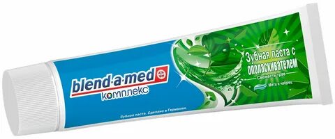 Зубная паста blend