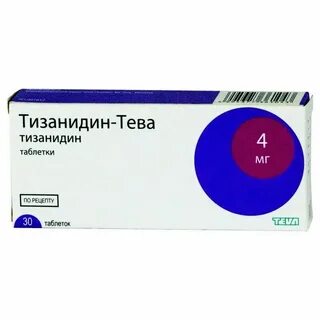 Тизанидин 4 мг