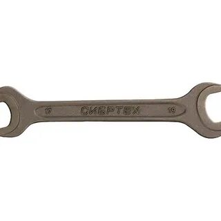 Key 32