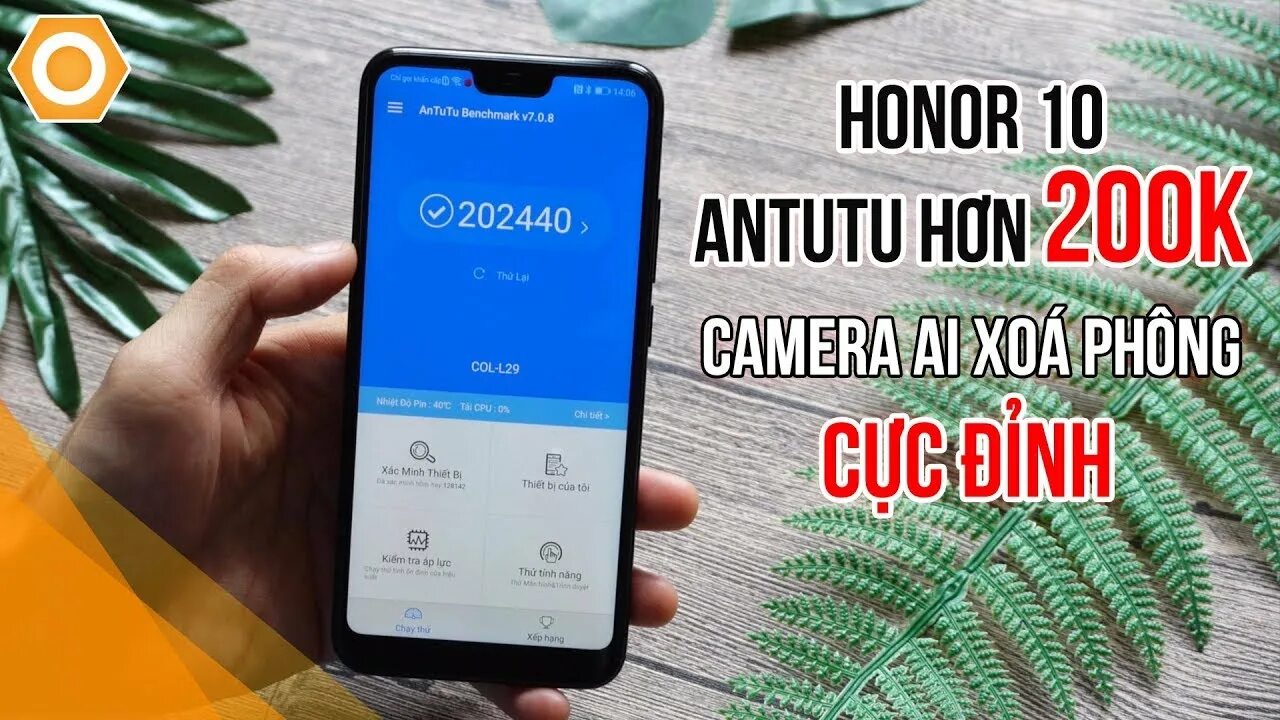 Honor 8 antutu. Хонор 10 антуту. Хонор 10 х антуту. Хонор 10 i антуту. Honor 10 ANTUTU.