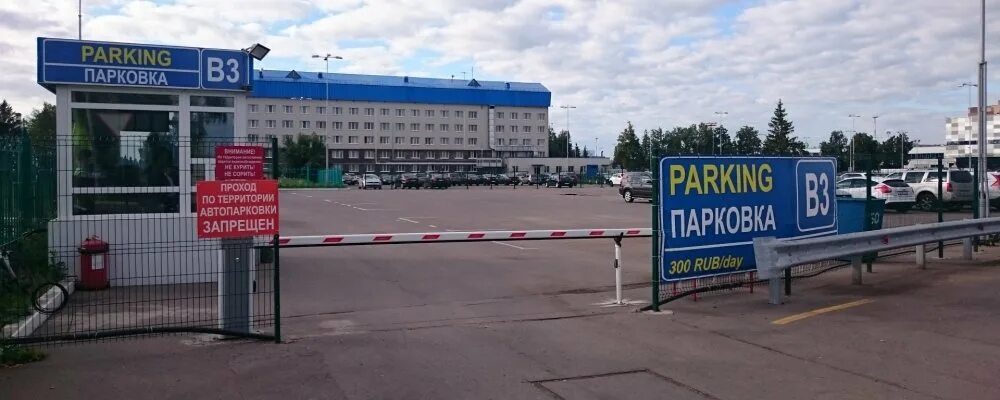 Парковка d2. Стоянка с 4 аэропорт уфа. аэропорт уфа стоянка с2. схема парковок аэропорта уфа. уфимский аэропорт парковка.