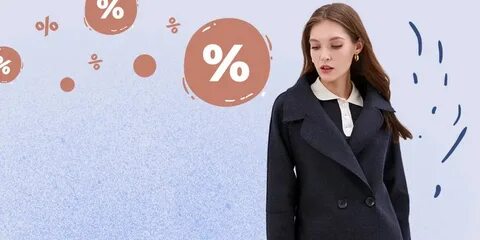 Хитрость 9
