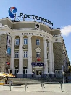 Курган ул гоголя 44
