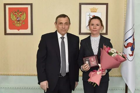 Награды удмуртской республики