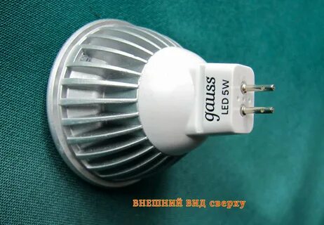 Лампа gauss gu 5.3 4100k