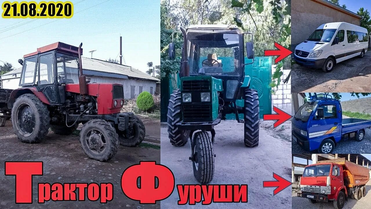 Сомон тч мотоблок косилка. Сомон тч мотоблок дизельный. Нархлари. Трактор т40 фуруши арзон. Трактор т40 фуруши арзон.