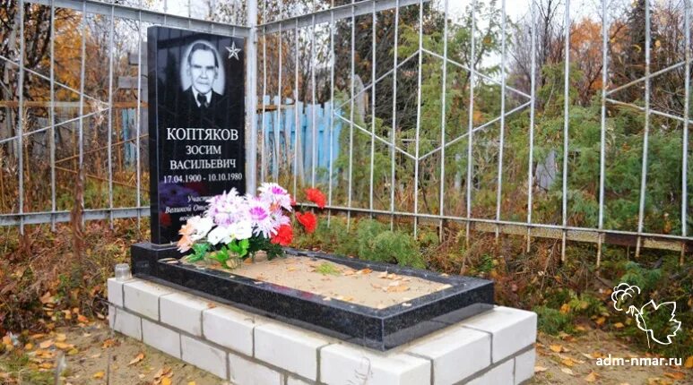 Надгробный памятник участнику вов. Памятники на могилу ветеранам вов. Памятник ветеранам. Установка памятника ветеранам вов. Памятники учасникамвов.