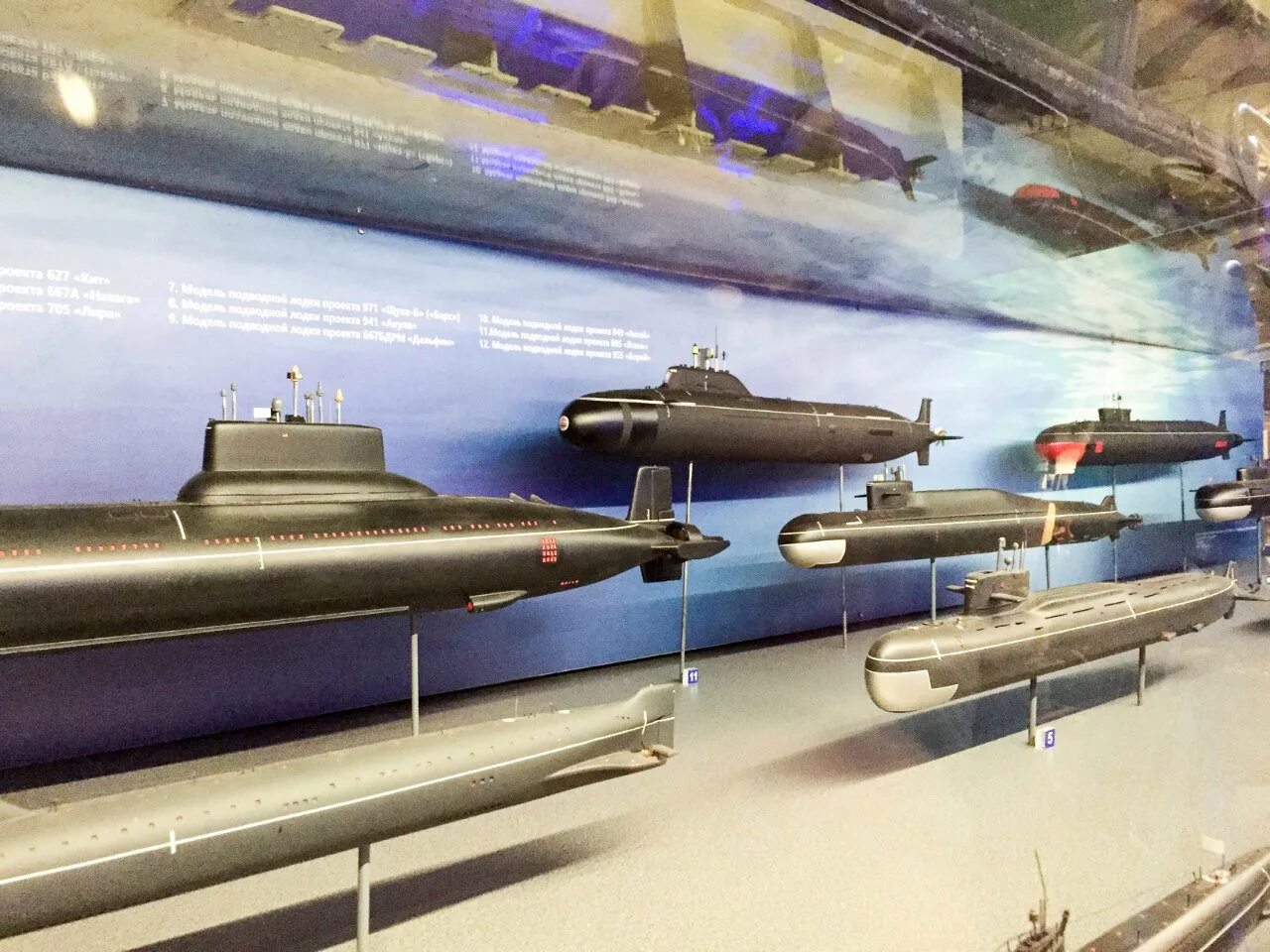 Подводный военный музей. Подводные лодки проекта 941 «акула». Подводная лодка акула проект 941. АПЛ акула проекта 941 внутри. Подводная лодка акула проект 941 внутри.