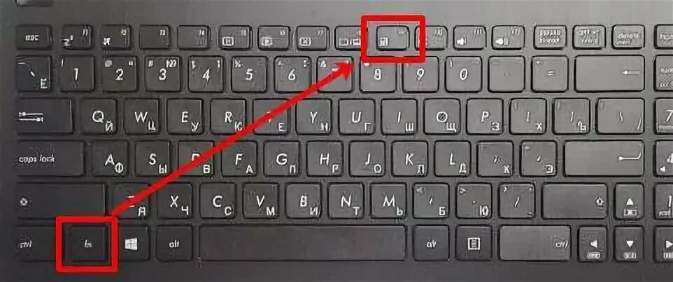 Перезагрузить ноутбук с помощью клавиатуры на windows