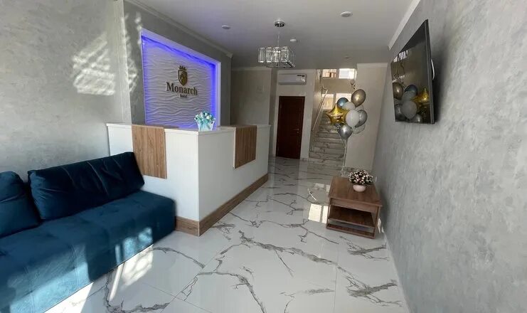 Диван монарх угловой. Правитель хозяин ски 5 серия на русском. Мебель монарх. Мультатули николай 2 книги. Монарх-п пятигорск.