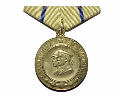 Медаль севастополь