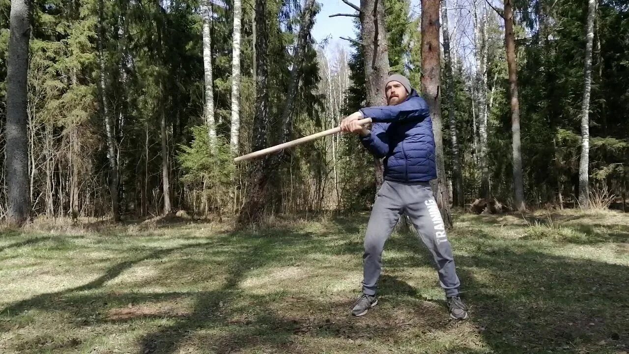 Дубинка видео. Человек с палкой. Палка в лесу. Пацан с палкой.