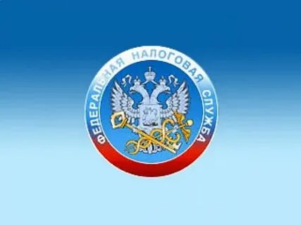 Фнс недоимка