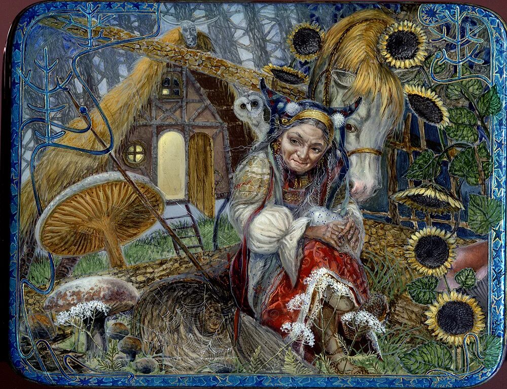 лядов баба яга. добрая баба яга. баба яга ступа избушка. баба яга мотивы. баба яга мотивы.