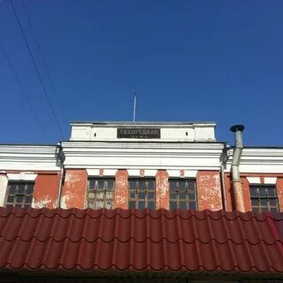 Номер телефона вокзала тихорецк