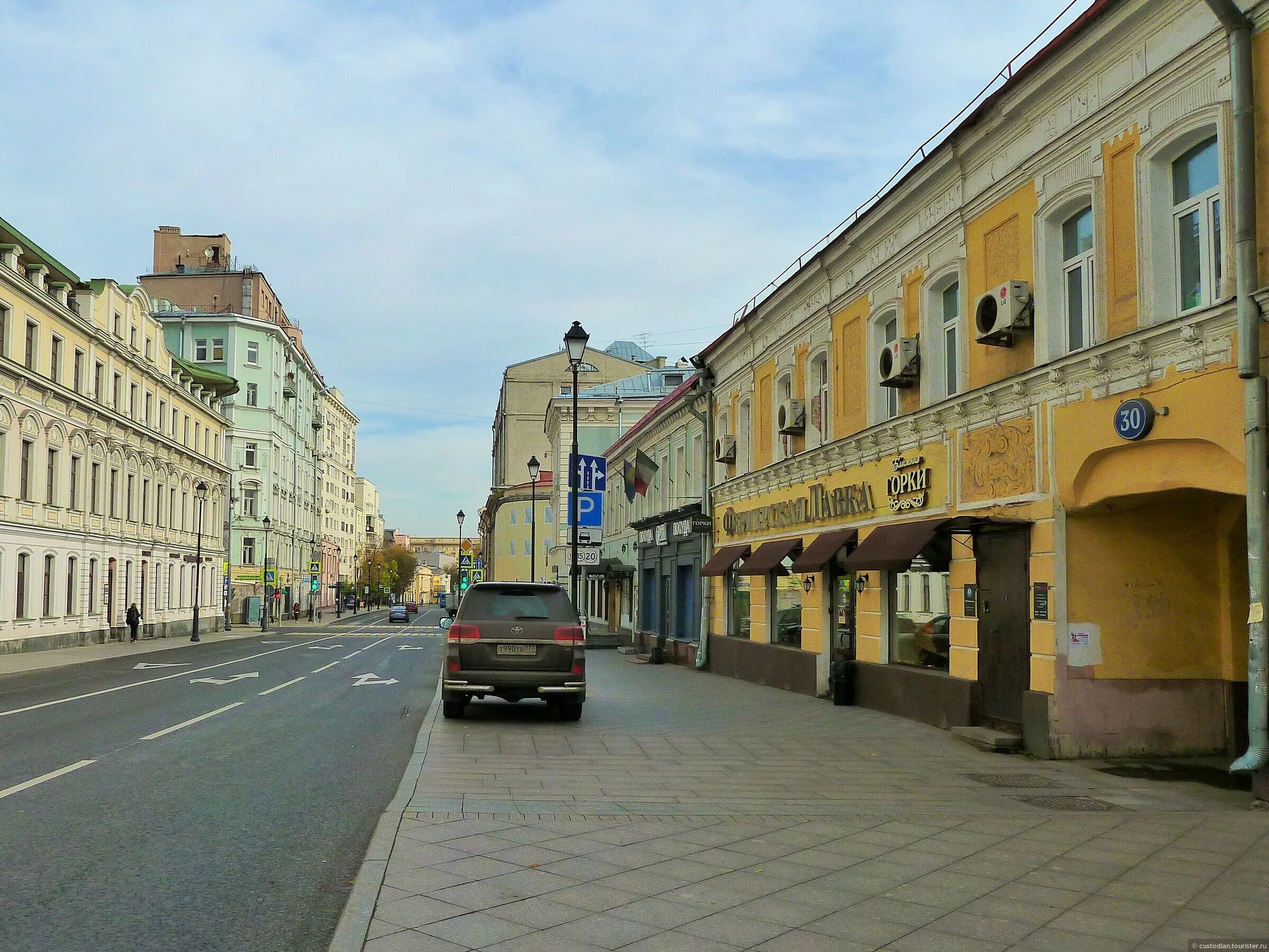 Улица Покровка Москва. Покровская улица Москва. Покровка 43. Покровка 19. Ул покровская купить