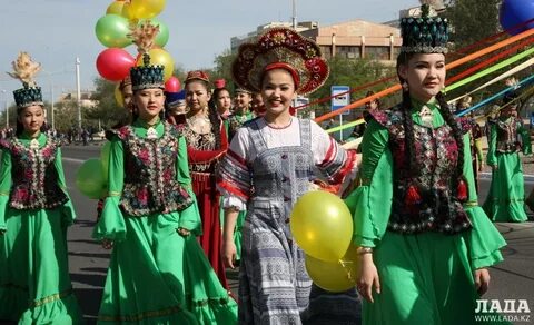 Праздники кз