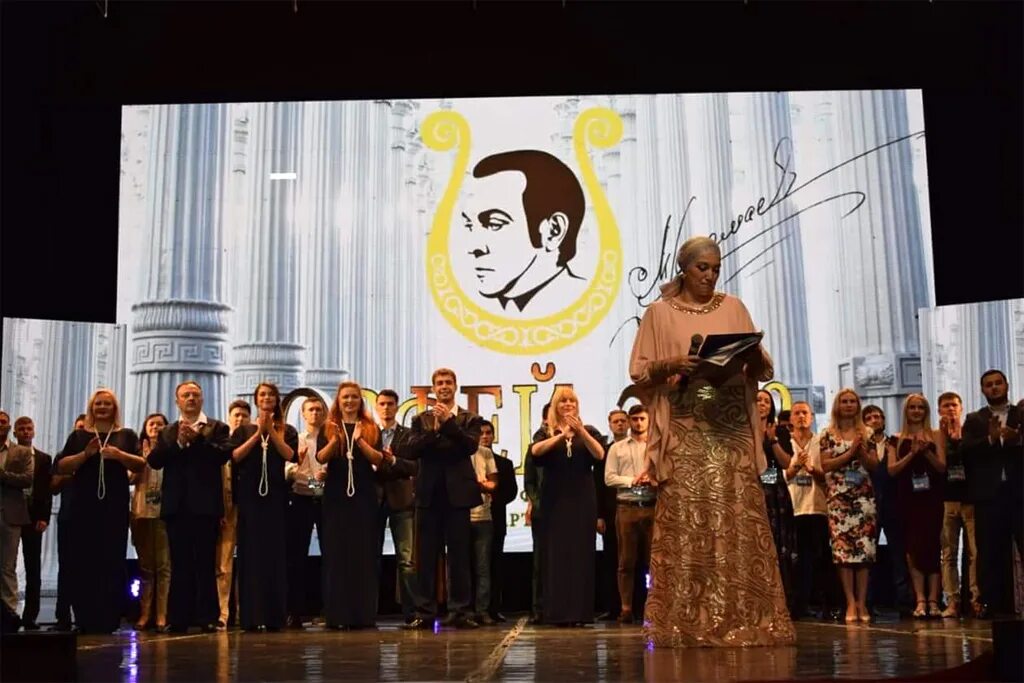 Рок-опера орфей ольги вайнер. Орфей 2019. Орфей 2019. Памяти виа орфей стародуб. Орфей 2019.