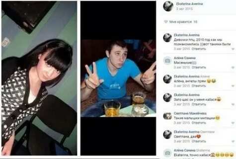 Антиждули
