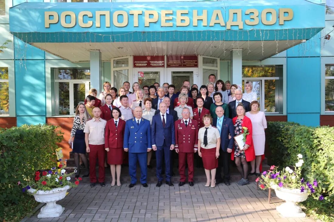 Сайт роспотребнадзора алтая. Ирина пащенко роспотребнадзор. Управление роспотребнадзора алтайского края. Роспотребнадзор горно-алтайск. Сайт роспотребнадзора алтая.