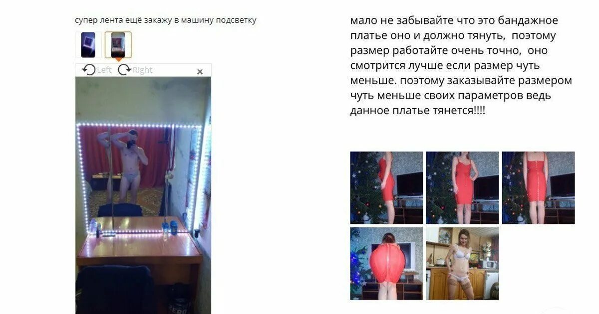 Мало мало мало тебя. Мне мало мало мало тебя группа. Включи мало мало. Мало мало мало огня я хочу еще немного больше. Мне мало.