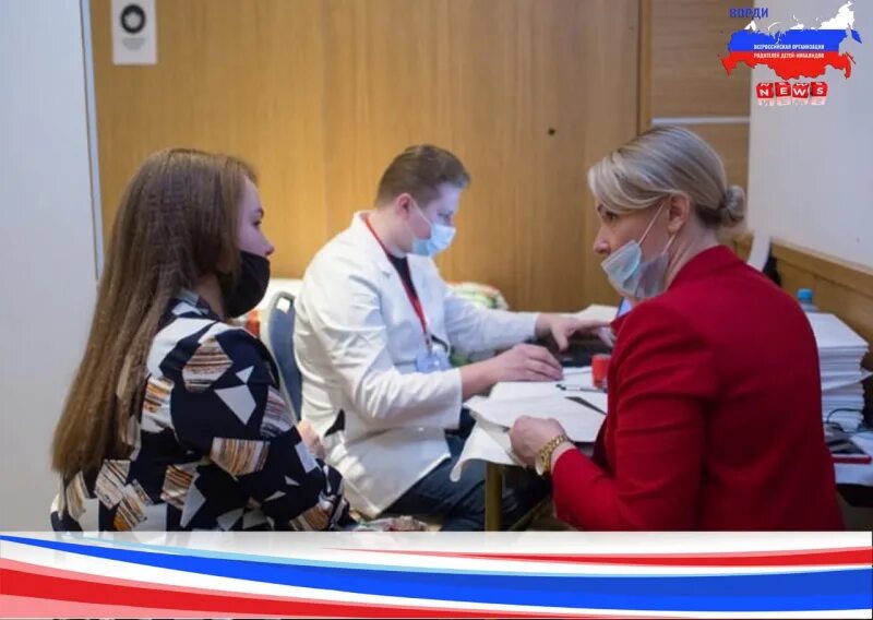 Помогу великий новгород. Помогу великий новгород