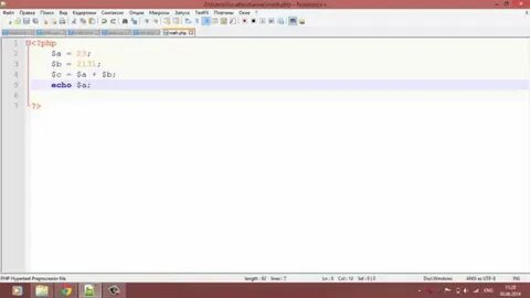 23 html
