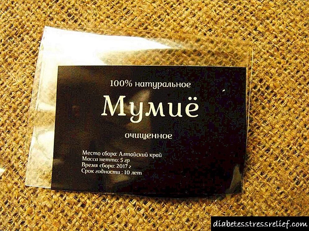 Как пить мумие в таблетках. Мумиё натуральное. мумиё природное. мумие натуральное очищенное. мумиё и сахарный диабет.