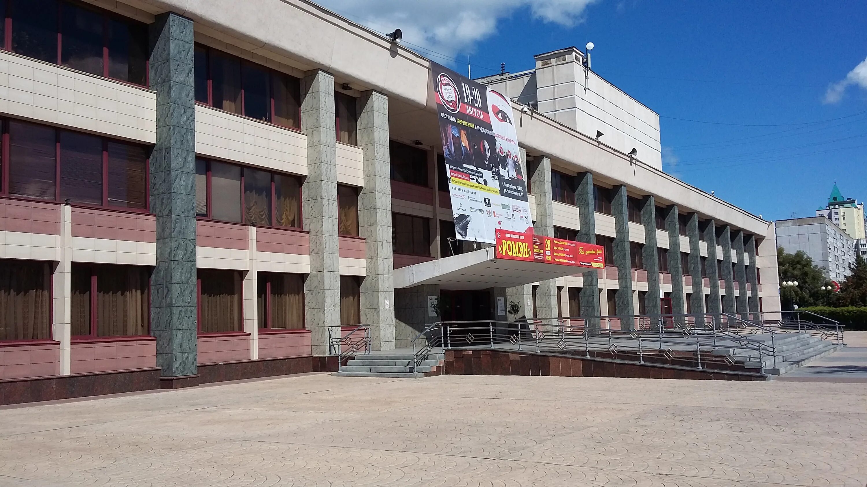 Улица челюскинцев 11 брянск. Улица челюскинцев 10 кунгур. Челюскинцев, д. Г. 11.