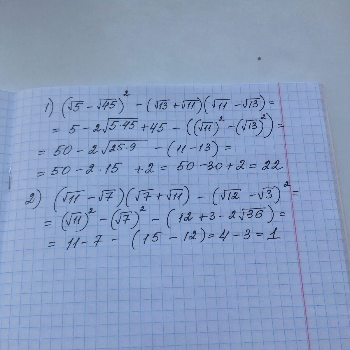 2 3 4 5. (√5+2√2)(√5-2√2). 2.5 3.5. (√3*√2)^2-2.