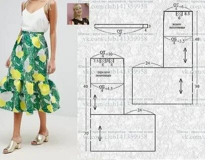 Как сшить простую юбку