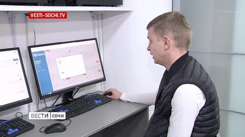 Работодатели сочи