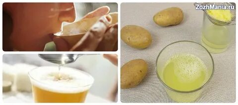 Для чего пьют сок сырого картофеля