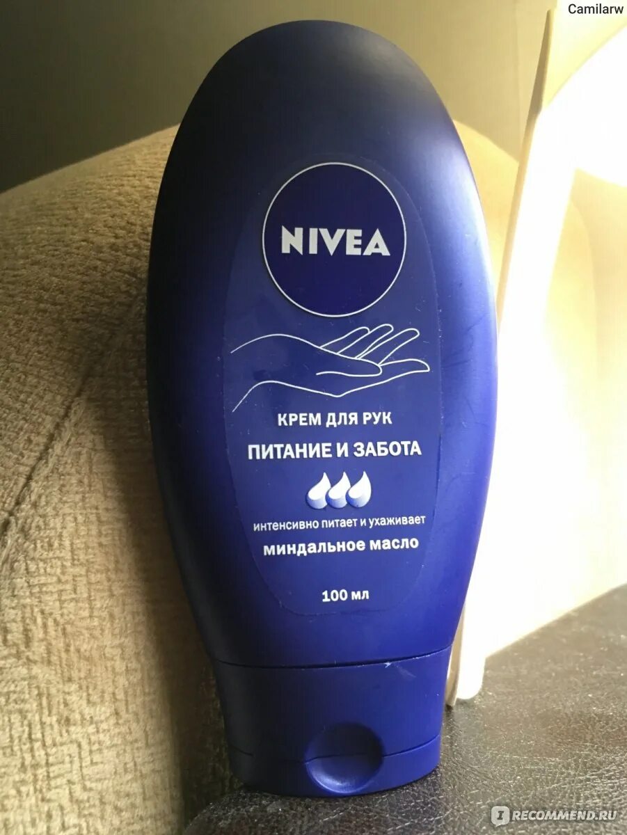 Крем для рук Nivea питание и забота. Крем для рук нивея. Nivea крем для рук. Увлажнение и забота. Крем для рук нивея купить