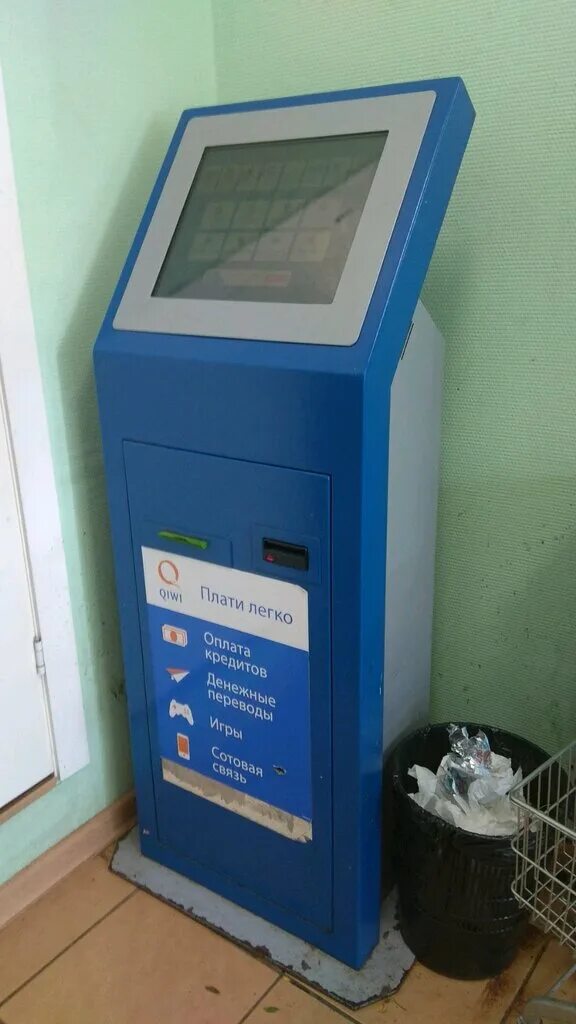 Терминал киви 10549279. Мкб банк строгинский бульвар 7 корп 1. Платежный терминал мкб. Московский кредитный банк, платежный терминал. Mkb платёжный терминал.