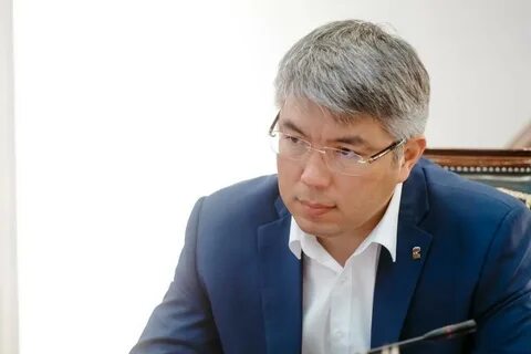 Улан удэ деловые