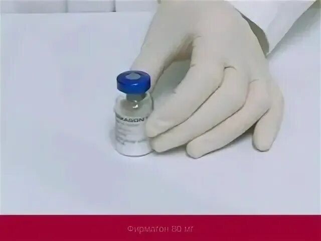 Набор препарата из флакона алгоритм. Набор лекарственных средств из ампулы и флакона алгоритм. набор лекарственного средства из флакона. набор лекарственного средства из ампулы в шприц. набор лекарства из флакона алгоритм.