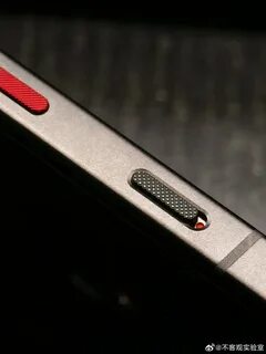 Nubia z60 ultra