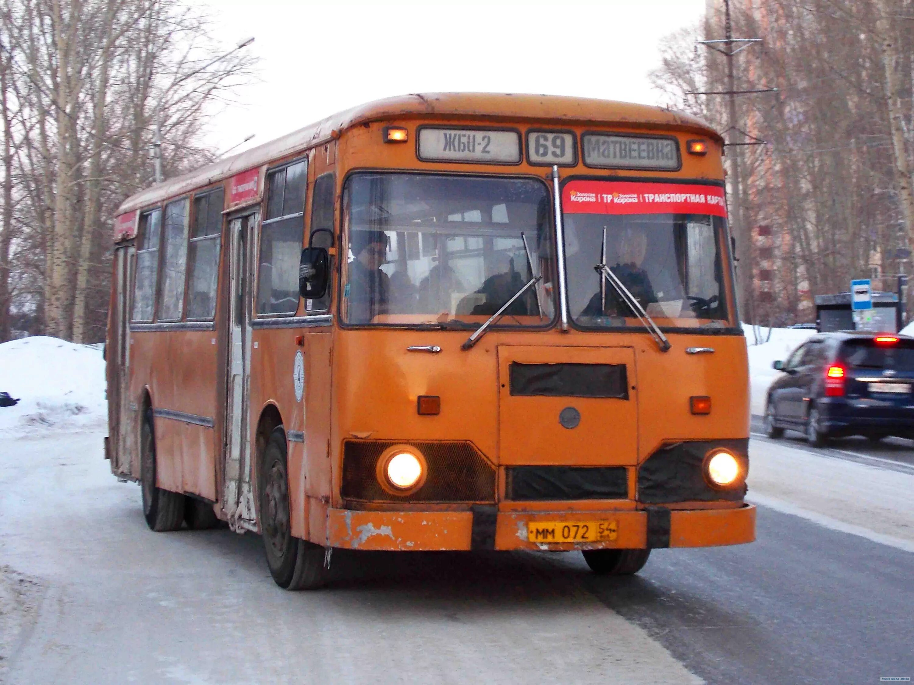 Москва людиново автобус купить. ЛИАЗ 677. ЛИАЗ 677 скотовоз. ЛИАЗ Луноход. Автобус Луноход ЛИАЗ.